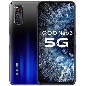 vivo iQOO Neo3全网通5G骁龙865电竞6.57英寸大屏游戏智能2手机
