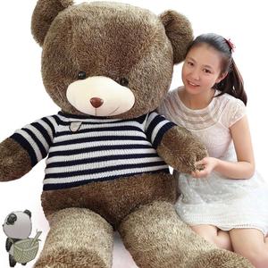 今年流行的超大熊泰迪熊猫公仔毛绒玩具1-2米.4.5.6 1.2三米一。