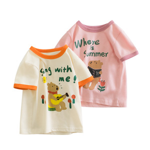 女童短袖T恤夏季24新款中小童休闲洋气小熊儿童韩系童装2024套装