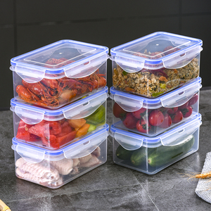 厨房冰箱长方形加厚保鲜盒微波耐热饭盒蔬菜水果收纳盒冷藏密封盒