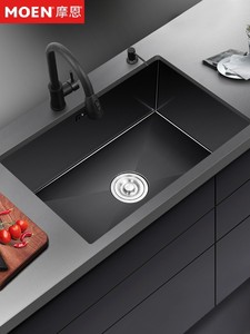 摩恩官方黑色纳米304不锈钢水槽单槽台下盆厨房台盆洗菜池碗盆大