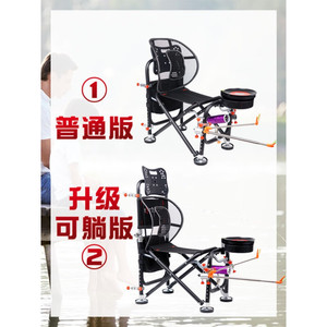 钓椅钓鱼椅台钓椅子全地形多功能便携折叠渔具加厚座椅双肩背包|