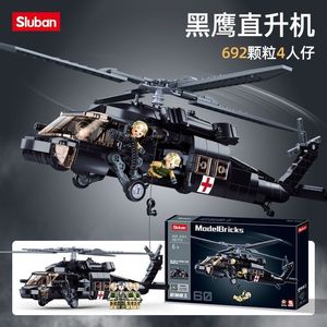 乐高积木军事系列黑鹰武装直升飞机益智拼装拼插儿童玩具男孩模型