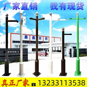 广西监控立杆4米5米6米小区不锈钢立柱道路八角杆2米2.5米3米
