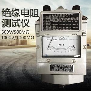 上海康海兆欧表摇表ZC25-3绝缘电阻表ZC11D-10塑壳铝壳500V/1000V