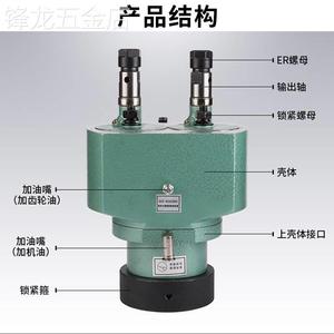 台钻可调式多轴器多头钻孔器固定式可定做高精度多头攻丝机输出轴