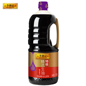 李锦记精选生抽1.65L特级酿造酱油炒菜提色生抽酱油