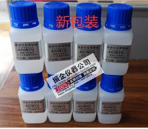 上海昕瑞浊度仪瓶样品瓶/浊度计标准比色瓶余氯仪瓶细菌浊度瓶子