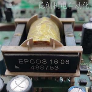 伦茨9400大功率驱动板变压器EPCOS1608 48875