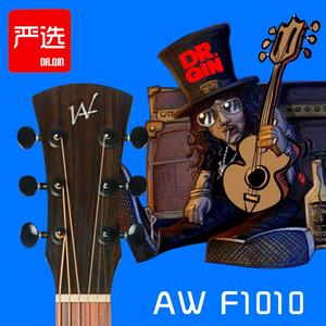 【琴先生】AW吉他·F1010•独立制琴师Andrew White手工吉他品牌