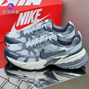 Nike耐克新款女鞋V2K RUN复古跑鞋厚底增高老爹鞋灰色FD0736-003
