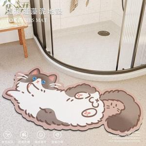 卡通可爱猫咪硅藻泥地垫浴室吸水防滑脚垫厕所进门速干易清洗垫子