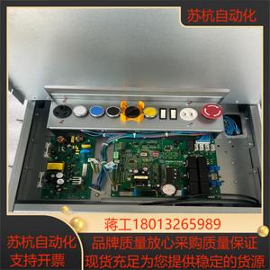 全新永大Y15电梯轿顶操纵箱一套CJBOX轿定检修盒