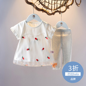 女童夏装纯棉套装新款婴儿短袖上衣0-4岁T恤女宝宝夏天衣服两件套