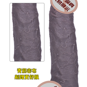 超大粗6.3cm黑阳具超柔软硅胶假阴茎女性专用自慰器成人情趣用品