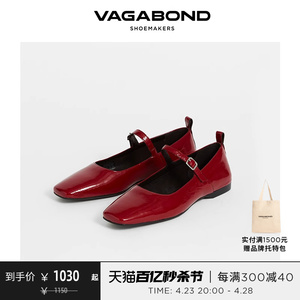 Vagabond DELIA女士牛皮方头芭蕾平底鞋春夏单鞋红色法式女鞋