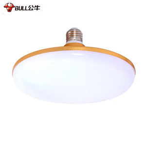 公牛三色变光led灯泡球e27螺口超亮省电节能家用客厅大功率飞碟灯