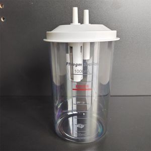 吸痰器配件储液瓶吸痰瓶痰液杯过滤器连接管密封圈