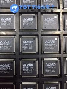 ATP8624-A LQFP-128 ACARD全新 IC集成电路芯片
