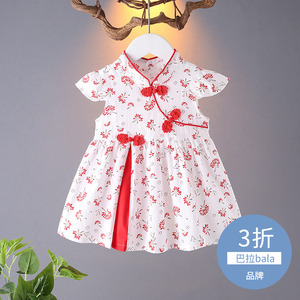宝宝连衣裙纯棉婴儿唐装旗袍裙中国风夏装0-1-2-3岁儿童女童裙子4