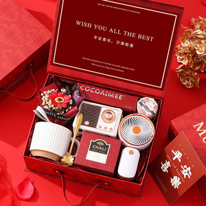 新中式伴手礼女伴娘婚庆姐妹团高级感结婚红色高档伴郎实用回礼盒