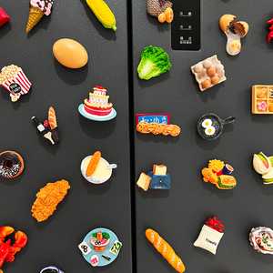 冰箱贴磁贴3d立体仿真食玩装饰吸铁石ins风个性创意摆件磁性贴