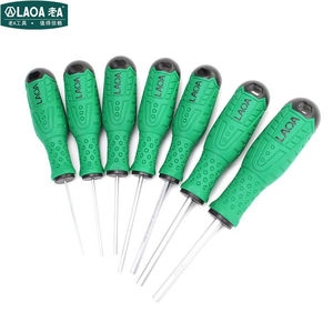 老alaoa双色柄内六角螺丝批星型米字型起子平头螺丝刀h1.5-6.0七
