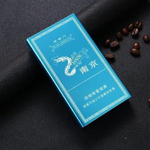 细支滑盖细烟烟盒超薄20支烟壳自动弹盖创意个性可装南京牌炫赫门