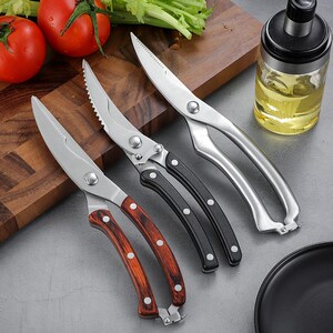 德国不锈钢厨房剪刀鸡骨剪强力自动回弹鱼骨剪多功能家用厨房工具