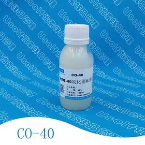 PEG-40氢化蓖麻油 CO-40  CO40聚氧乙烯氢化蓖麻油 100ml