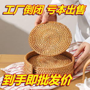 韩式隔热垫子餐桌家用桌垫藤编防烫编织杯垫碗垫盘垫锅垫圆形餐垫