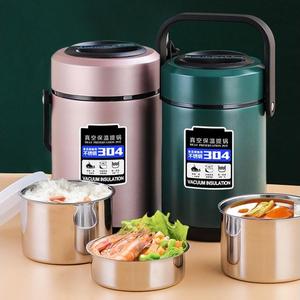 日本象印不锈钢保温饭盒超长便携大容量多层带饭桶24小时上班族汤