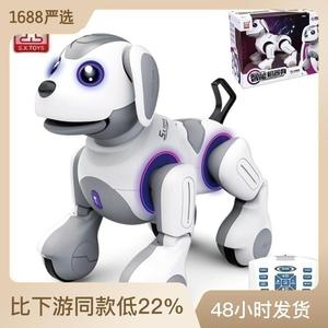2024新款跨境威腾G50G51智能机器狗玩具语音电动遥控机器人唱