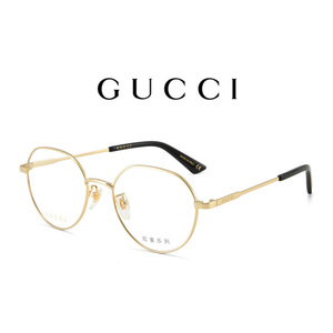 Gucci古驰眼镜框男金属椭圆平光眼镜架女可配近视镜片GG1232OA