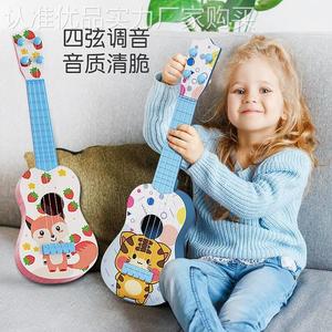尤克里里儿童吉他玩具女男孩初学者迷你小吉它乐器可弹奏音乐仿真