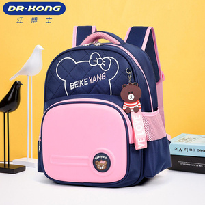 江博士书包小学生-淘宝拼多多热销江博士书包小学生货源拿货
