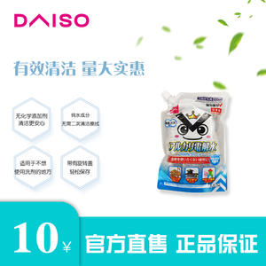 【Daiso】大创 室内多功能除菌消臭碱性电解水清洁剂替换装 500ml