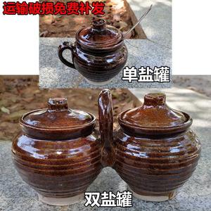 传统土陶瓷油罐盐罐油盐坛子厨房带盖猪油罐单罐连体双罐调味料罐