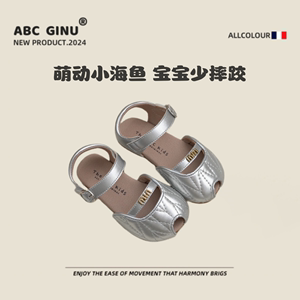 ABC GINU女童鞋韩版2024夏季女宝宝凉鞋新款鱼嘴甜美公主鞋子包头