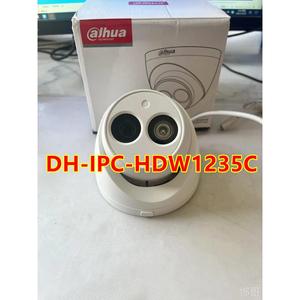 大华DH-IPC-HDW1235C 200万1080P H.264编码红外半球网络摄像机