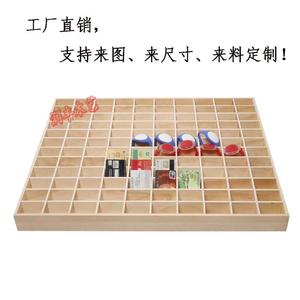 健身房洗浴会员卡钥匙手牌收纳盒实木抽屉格子分类整理小格子木盒