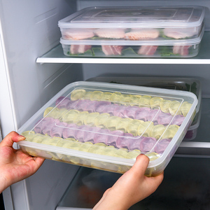 饺子盒食品级冰箱速冻水饺馄饨专用收纳盒家用冰箱冷冻密封保鲜盒