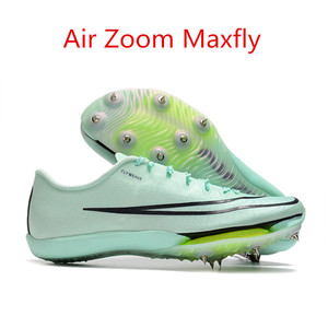 耐克maxfly跑步钉鞋男气垫鞋s9学生百米短跑鞋fly3苏炳添同款钉鞋
