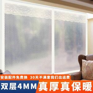 隔音防尘窗户挡风保暖窗帘透明2020年魔术贴一体帘防水拉链款