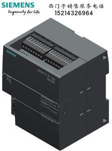 西门子S7-200SMART可编程控制器CPU继电器输出1SR20SR30 SR40SR60