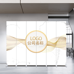 办公室屏风隔断定制logo可移动折叠简约现代前台挡板设计落地折屏