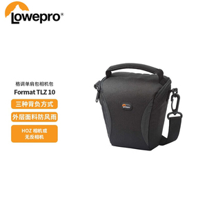 Lowepro乐摄宝Format TLZ 10 三角包腰包单反单肩防水斜跨包微单相机包尼康Z30佳能sonyR7C索尼ZV-E1富士X-T3