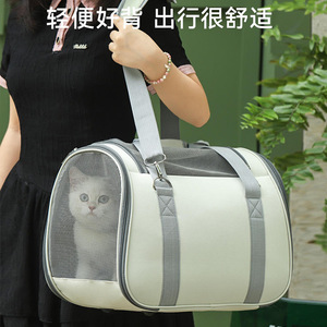猫包便携外出背包猫咪狗狗猫猫宠物携带透气防应激手提式斜挎猫箱