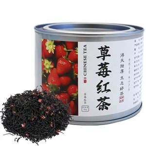 【250G桂花荔枝草莓红茶】2024新茶小种玫瑰花茶茶叶50G罐装