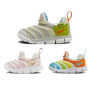 正品耐克Nike夏季新款毛毛虫儿童鞋男女童软底透气网面休闲运动鞋